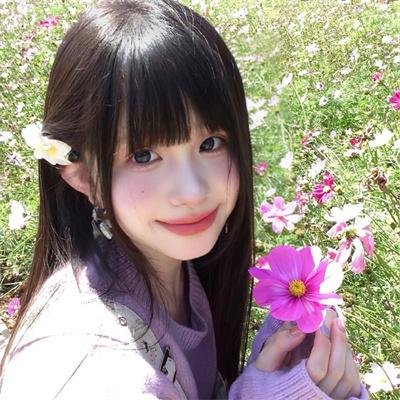 丽芙与英格玛 海报